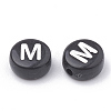 Opaque Acrylic Beads SACR-N002-02M-1