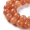 Dyed Natural Malaysia Jade Beads Strands X-G-G021-02C-12-3