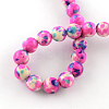 Dyed Natural Ocean White Jade Round Bead Strands X-G-R295-6mm-10-2