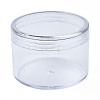 Column Polystyrene Bead Storage Container CON-N011-025-1-4