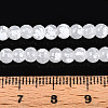 Baking Paint Glass Beads Strands DGLA-N015-6mm-M-5