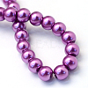 Baking Painted Pearlized Glass Pearl Round Bead Strands X-HY-Q330-8mm-16-4
