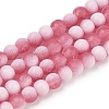 Frosted Crackle Glass Beads Strands GLAA-U001-8mm-M13-1