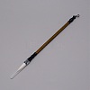 Wooden Chinese Calligraphy Drawing Brush Pen TOOL-WH0132-70B-1