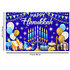 Polyester Hanging Banner Sign AJEW-WH0190-067-3