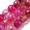 Natural Agate Beads Strands G-C082-A01-09-2