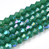 Opaque Solid Color Electroplate Glass Beads Strands EGLA-A039-P2mm-L07-1