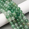 Natural Green Aventurine Round Beads Strands G-S150-8mm-4-1