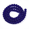 Transparent Glass Beads Strands X-GLAA-T032-T6mm-MD15-2