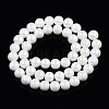 Electroplate Opaque Glass Beads Strands GLAA-T032-P8mm-AB02-3