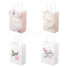 Cheriswelry 24Pcs 4 Style Rectangle with Word Thanks You Kraft Paper Bags AJEW-CW0001-04-1