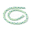 Baking Paint Glass Beads LS-DGLA-C001-02M-2