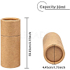 Kraft Paper Packaging Boxes LS-CBOX-BC0001-26A-A-2