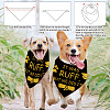 Cotton Dog's Kerchief AJEW-WH0503-025-4