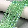 Transparent Electroplate Glass Beads Strands EGLA-A039-T2mm-L24-4