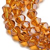 Transparent Electroplate Glass Beads Strands EGLA-A039-T3mm-A28-3