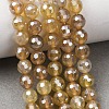 Electroplated Natural Agate Beads Strands G-B191-A07-6mm-08-1