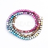 Electroplated Non-magnetic Synthetic Hematite Beads Strands G-L562-07A-3