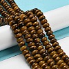 Natural Tiger Eye Beads Strands G-K343-B02-02-2