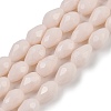 Opaque Solid Color Beads Strands LS-EGLA-N013-P8mm-D08-1