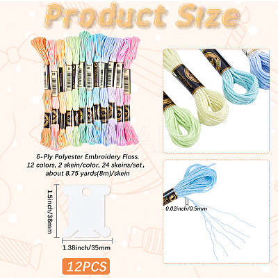 6-Ply Polyester Embroidery Floss OCOR-CY0002-03B-03-1