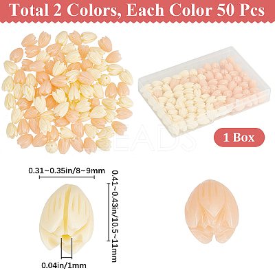 100Pcs 2 Colors Dyed Synthetic Coral Beads CORA-SP0001-02A-1