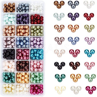 Eco-Friendly Dyed Glass Pearl Round Beads HY-PH0011-02-8mm-1