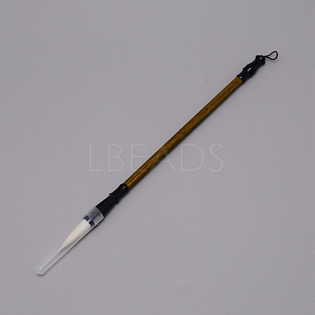 Wooden Chinese Calligraphy Drawing Brush Pen TOOL-WH0132-70B-1