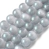 Natural Selenite Beads Strands G-C142-01B-13-1