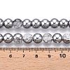 Electroplated Crackle Glass Beads Strands EGLA-N014-8mm-03-4