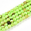 Natural Persian Jade Beads Strands G-A255-A02-04B-4