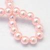 Baking Painted Pearlized Glass Pearl Round Bead Strands HY-Q003-10mm-70-4