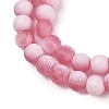 Frosted Crackle Glass Beads X1-GLAA-U001-8mm-M13-2