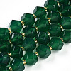 Natural Green Onyx Agate(Dyed & Heated) Beads Strands G-T140-09A-2