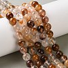 Natural Yellow Hematoid Quartz/Golden Healer Quartz Beads Strands G-C268-B01-02-1