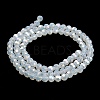 Imitation Jade Glass Beads Stands EGLA-A035-J6mm-B06-3