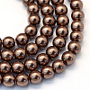 Baking Painted Glass Pearl Bead Strands HY-Q003-5mm-52-1