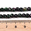 Dyed Natural White Jade Beads Strands G-T140-4mm-B10-5