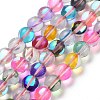 Transparent Glass Beads X-GLAA-B022-8mm-11-1