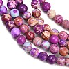 Natural Imperial Jasper Beads Strands X-G-I122-6mm-16-4