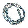 Electroplated Glass Beads EGLA-H002-A-14-2