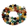 Natural Agate(Dyed) Beads Strands G-T138-221B-2