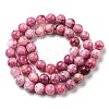 Natural Gemstone Hemimorphite Round Beads Strands G-L145-8mm-03-01-2