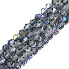 Electroplate Transparent Glass Beads Strands EGLA-Q026-016B-1