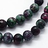 Natural Gemstone Beads Strands X-G-I199-02-6mm-3
