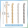 GOMAKERER 4Pcs 4 Colors Alloy Mariner Link Chain Bag Strap Extenders FIND-GO0001-23-2