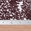 MIYUKI Delica Beads X-SEED-J020-DB1584-4