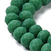 Glass Beads Strands EGLA-A034-P3mm-MD23-4