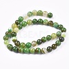 Natural Striped Agate/Banded Agate Beads Strands G-I261-C04-8mm-2