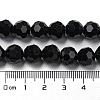 Opaque Glass Beads Stands EGLA-A035-P10mm-D18-5